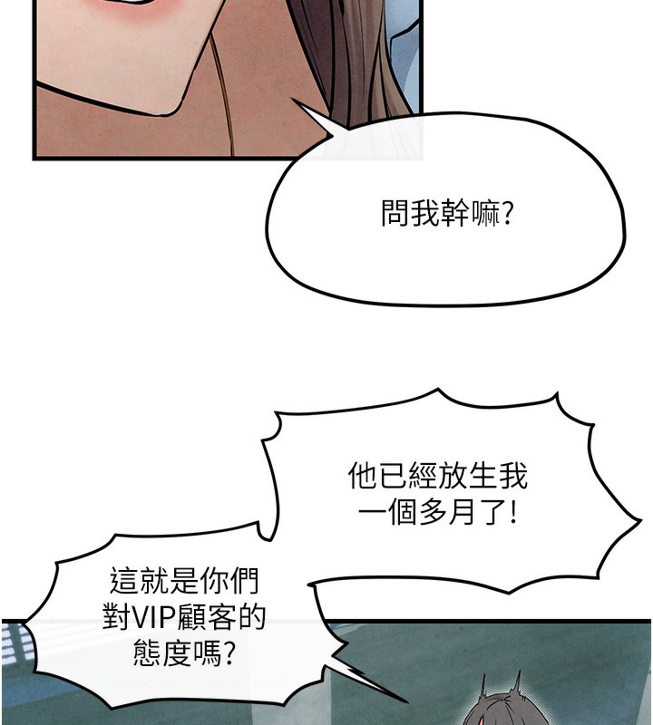 109.jpg