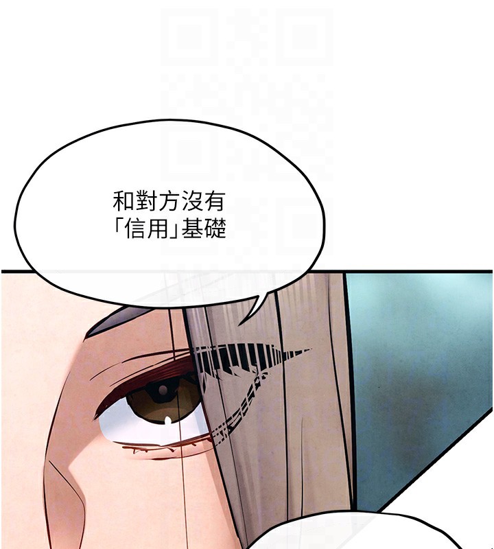 139.jpg