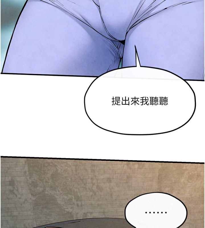145.jpg
