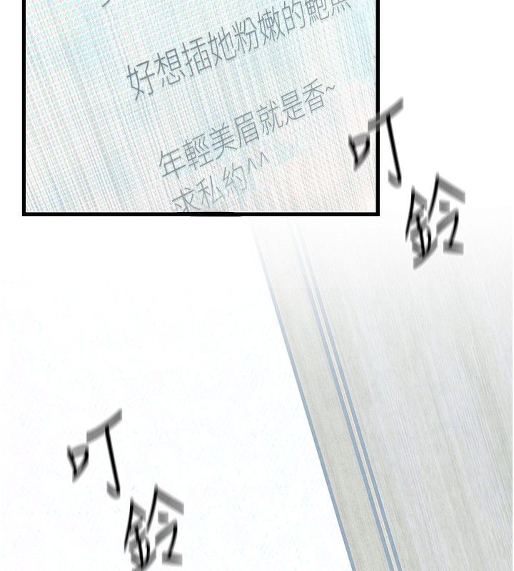 190.jpg