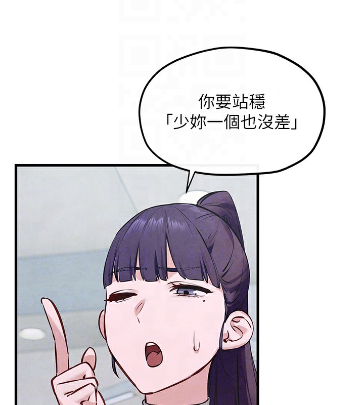 79.jpg