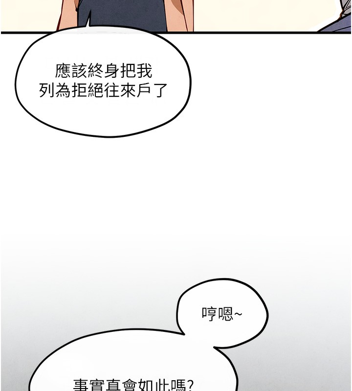 82.jpg