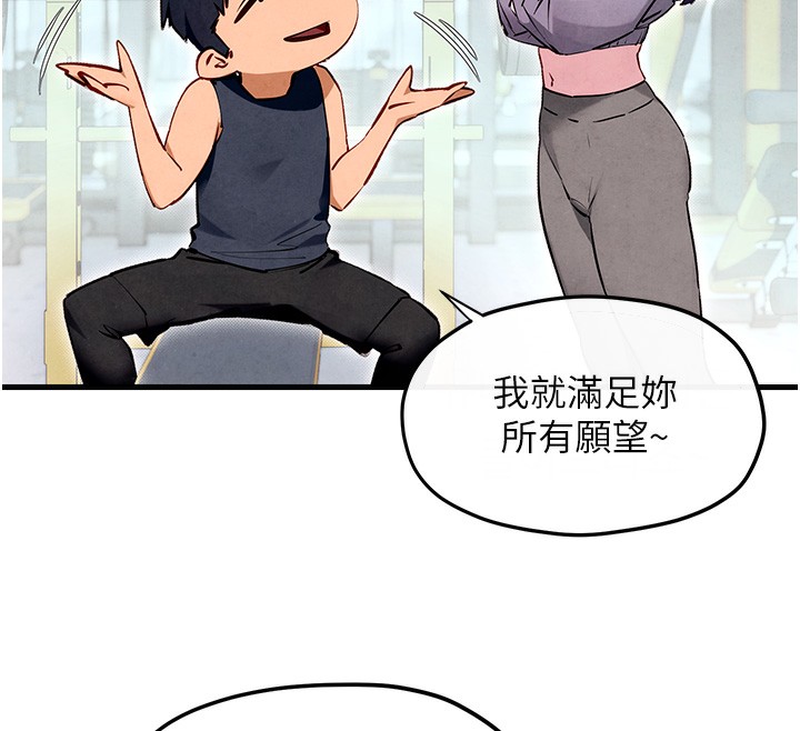 88.jpg