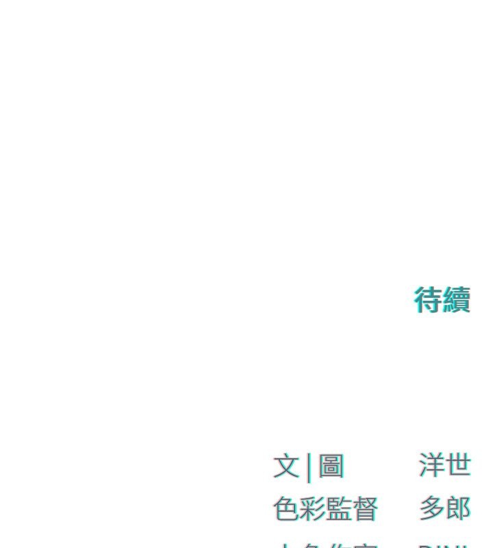 181.jpg