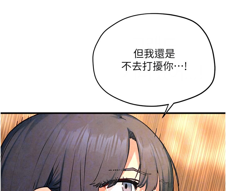 94.jpg
