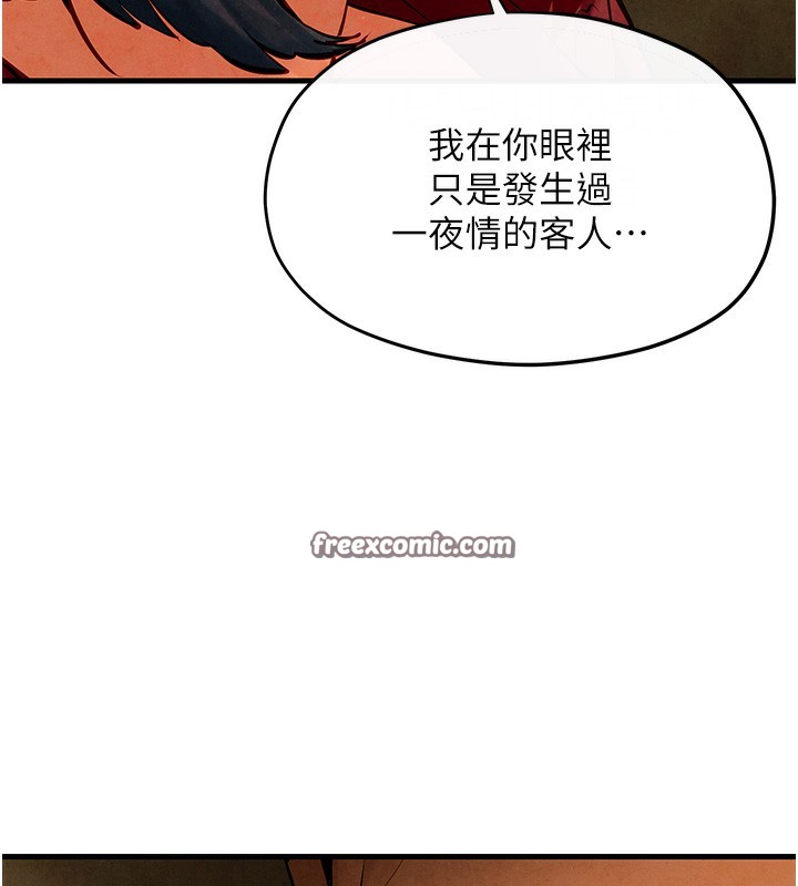 110.jpg