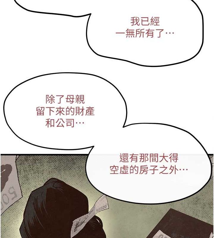 172.jpg