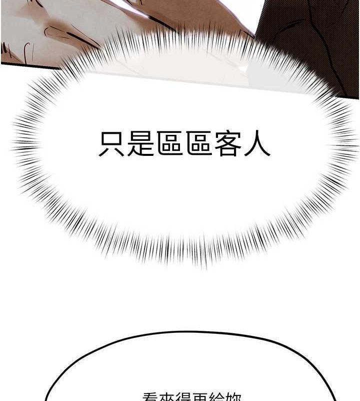202.jpg