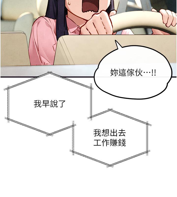80.jpg