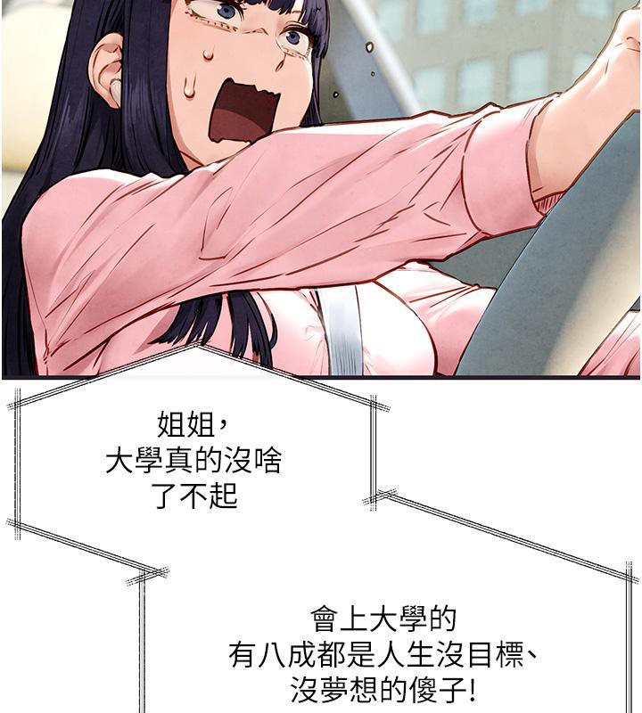 83.jpg
