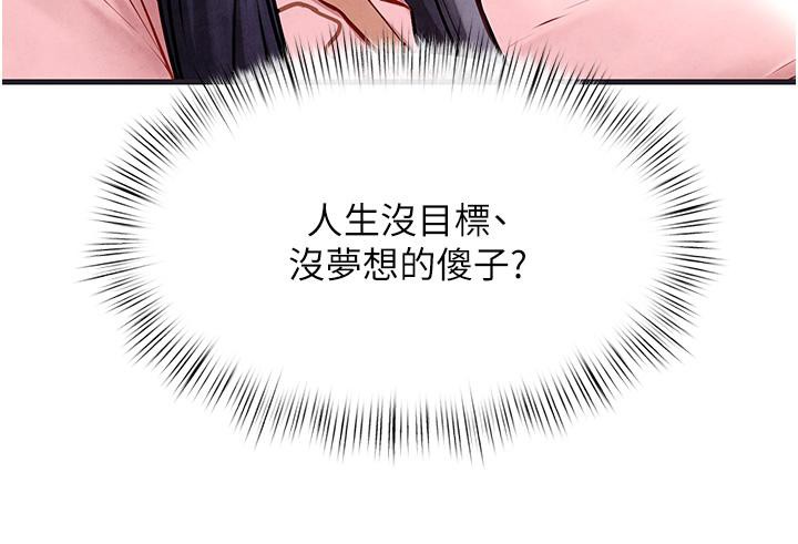 93.jpg