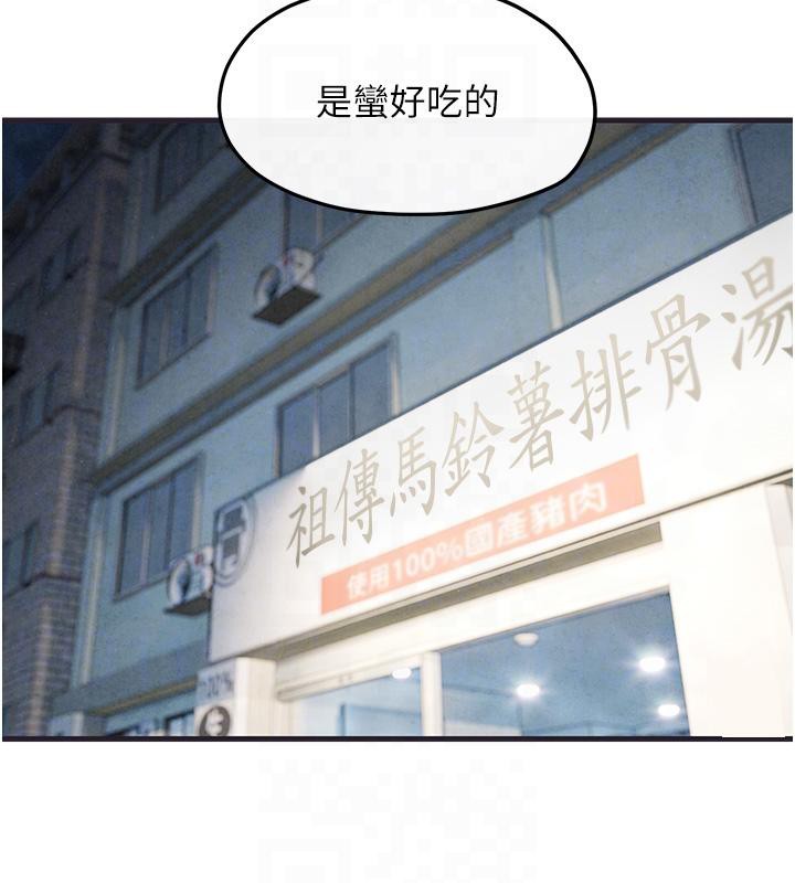 127.jpg