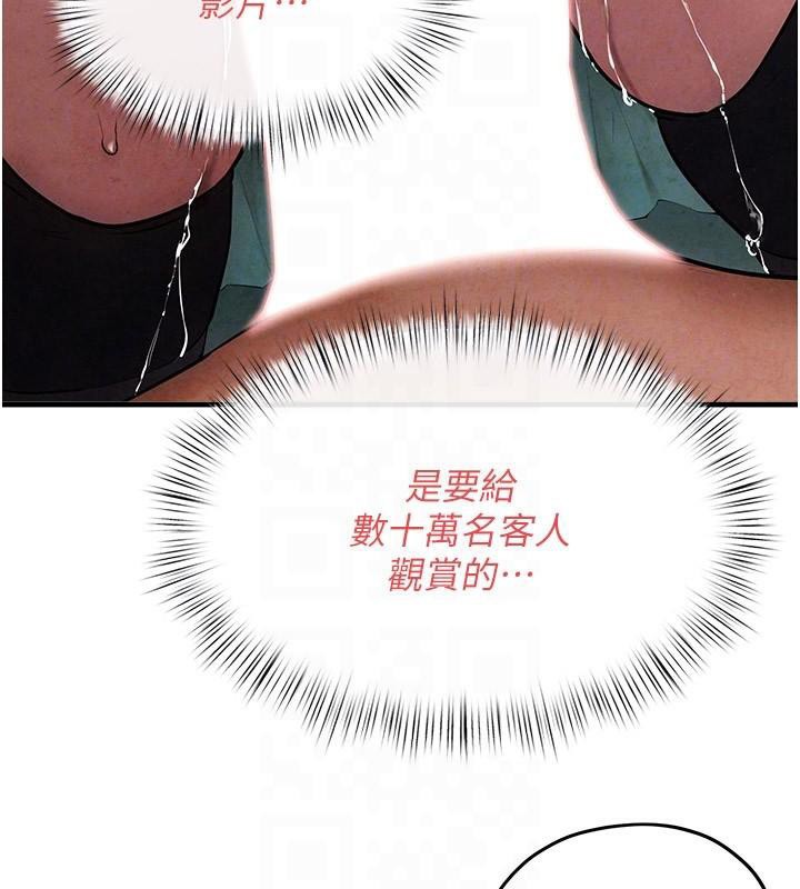 78.jpg