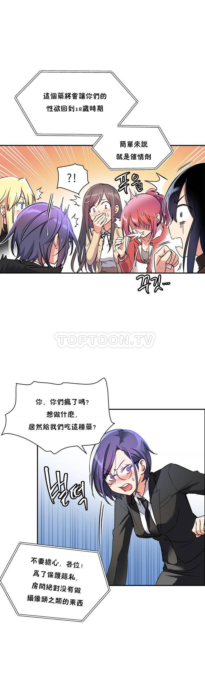 70.jpg