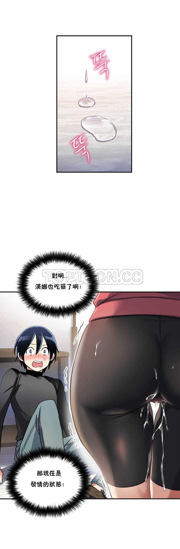 55.jpg