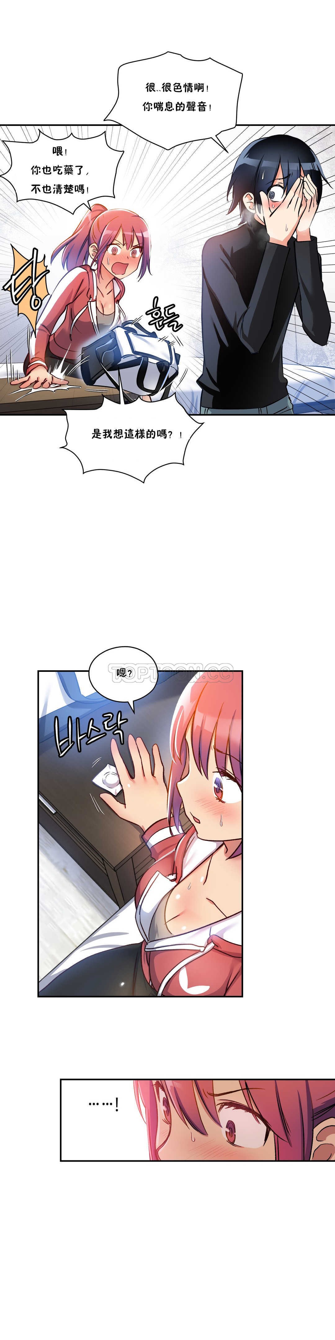 37.jpg