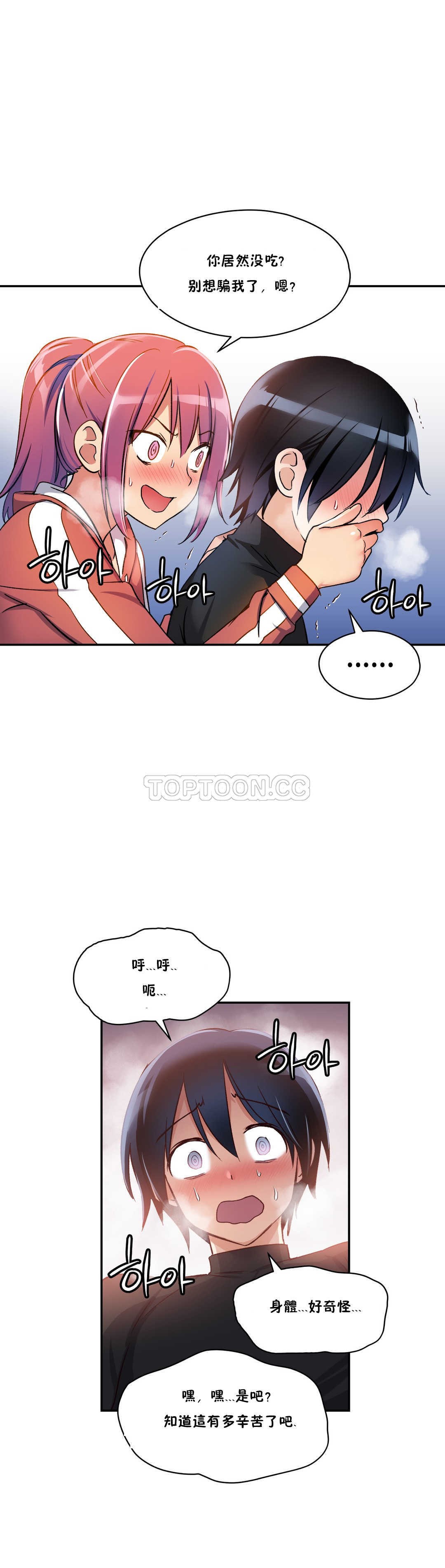 42.jpg