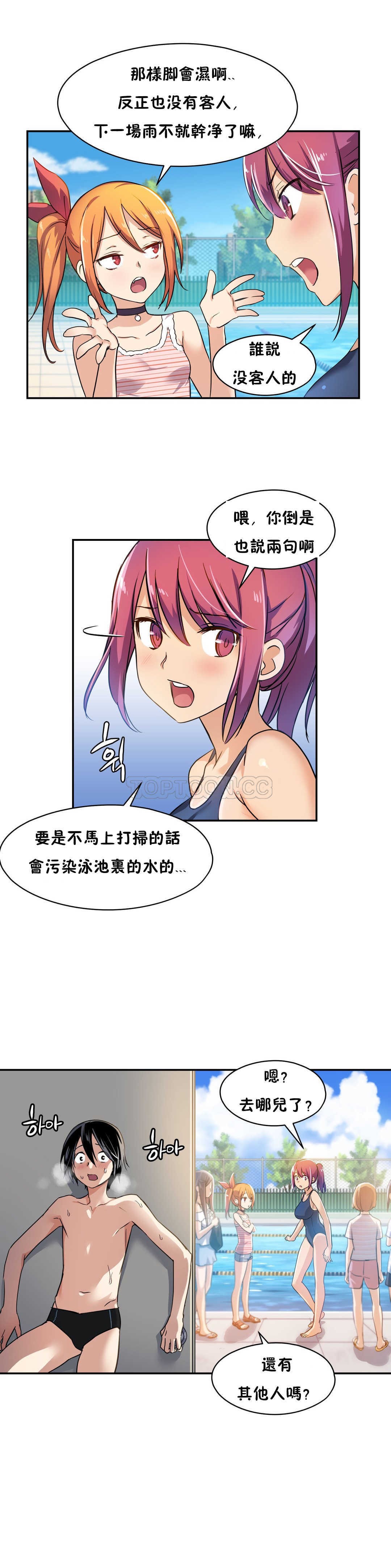 37.jpg