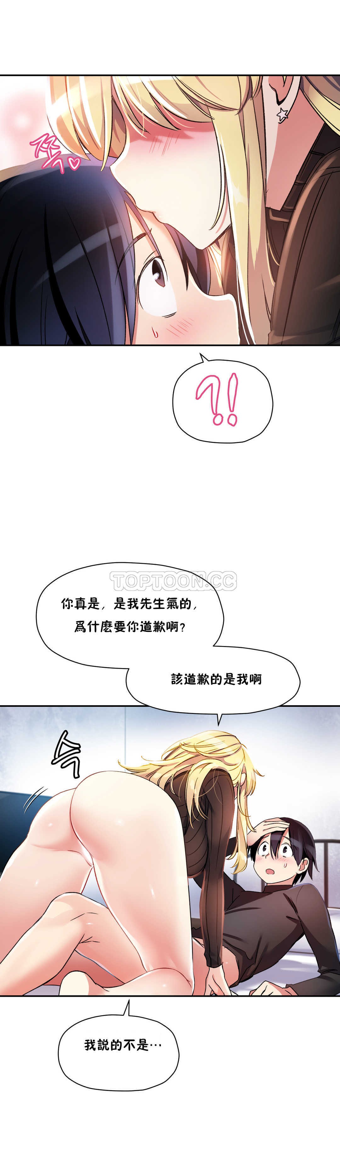 52.jpg