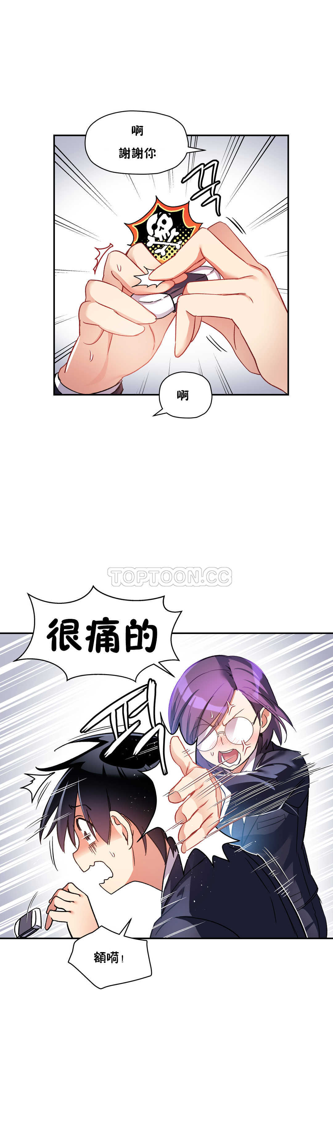 25.jpg