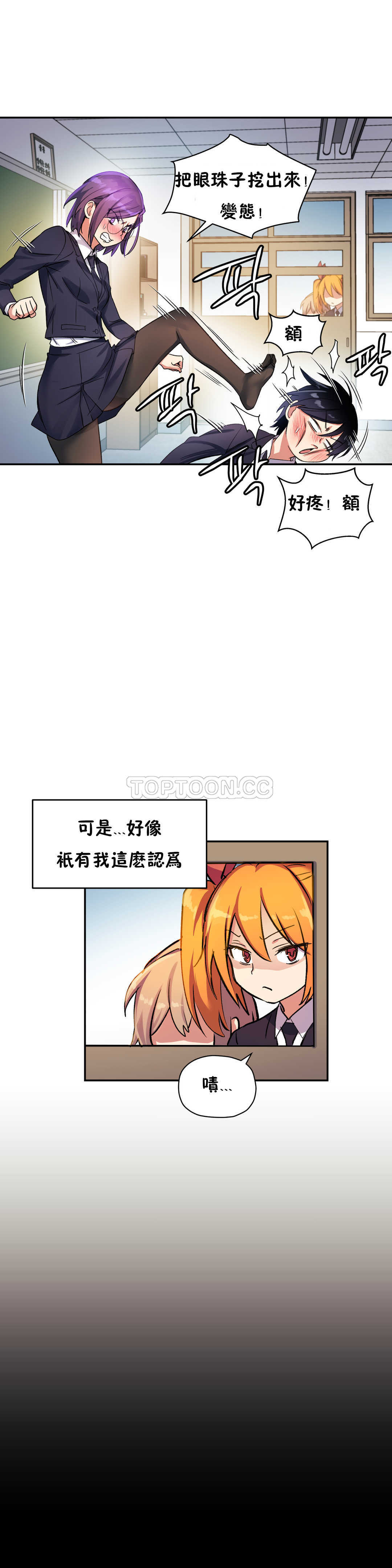 43.jpg
