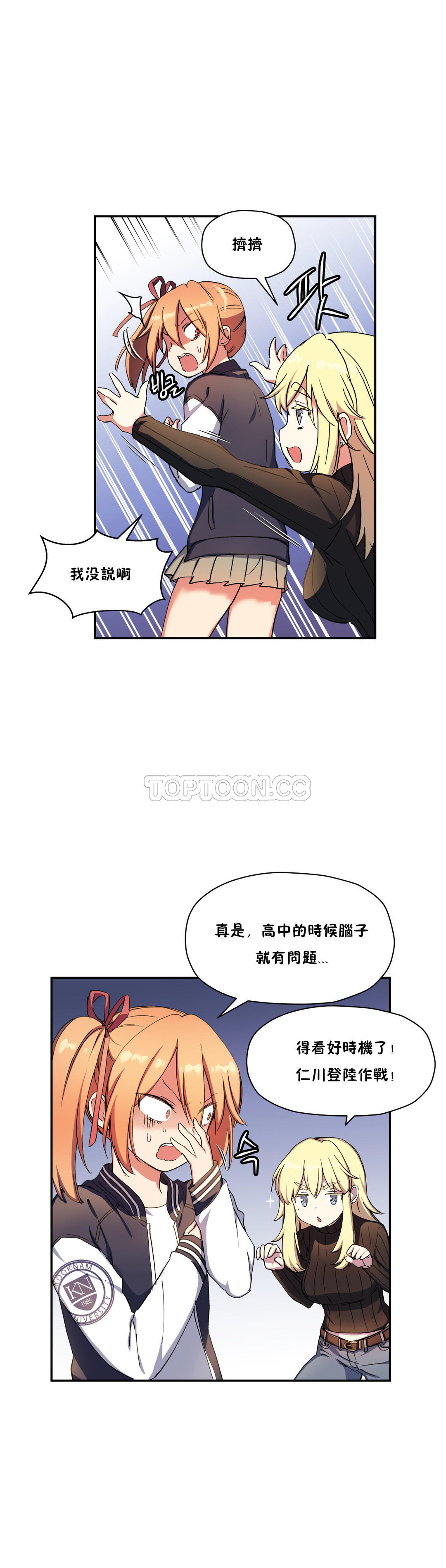 68.jpg