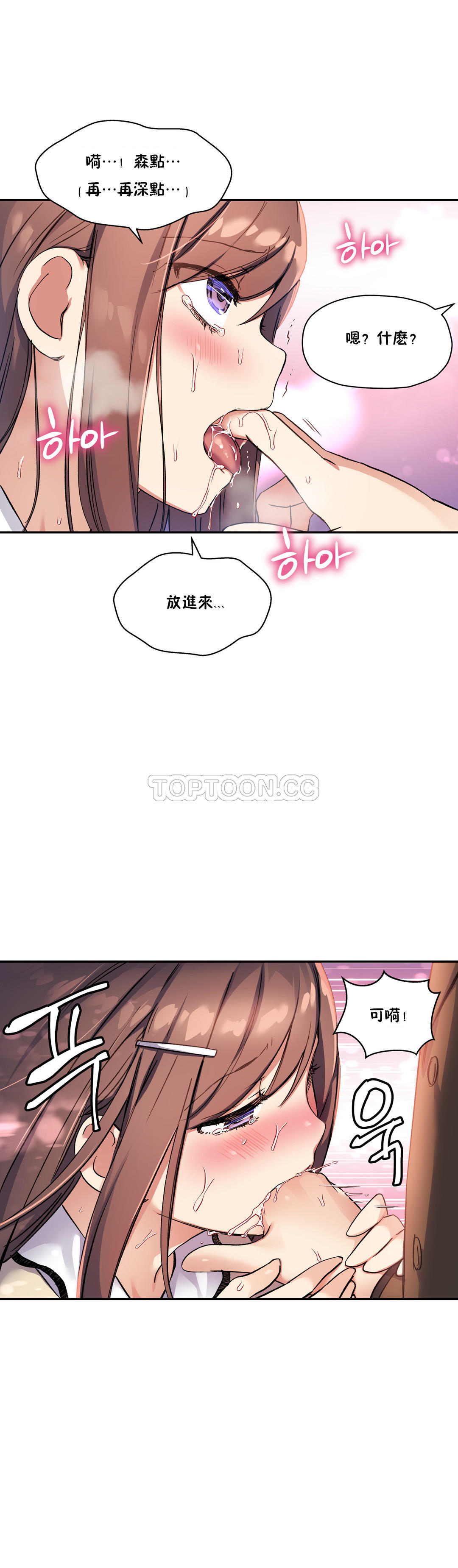 66.jpg