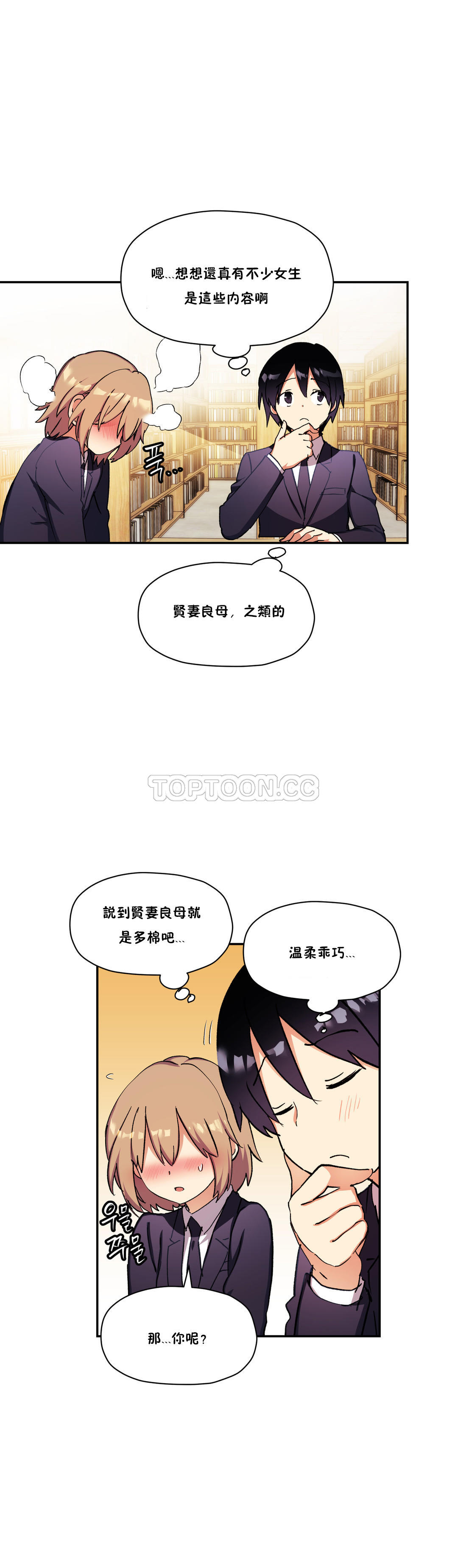 37.jpg