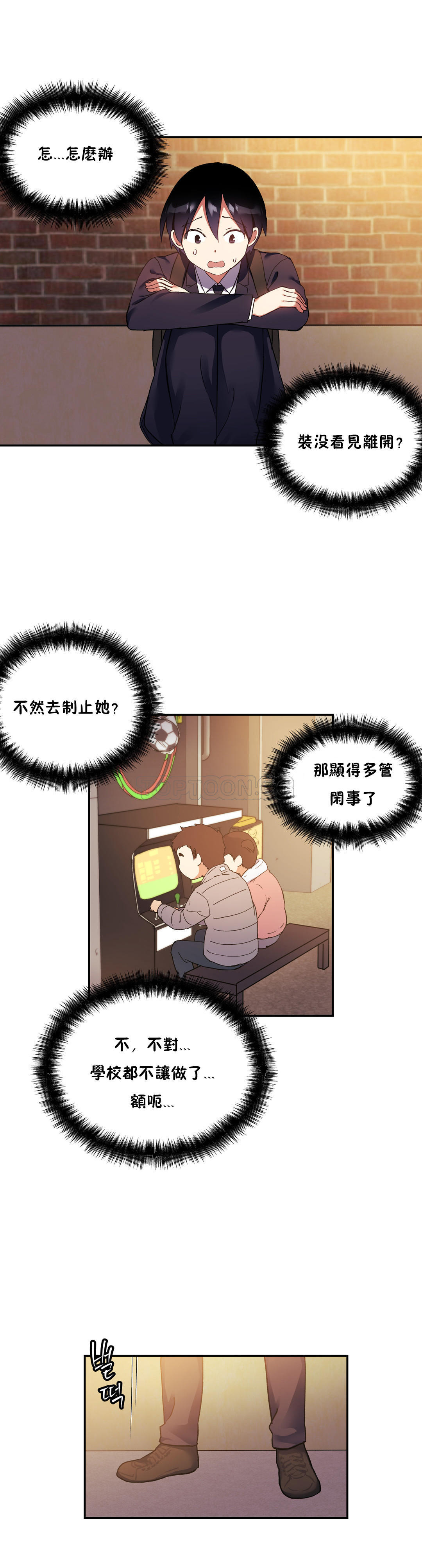 23.jpg