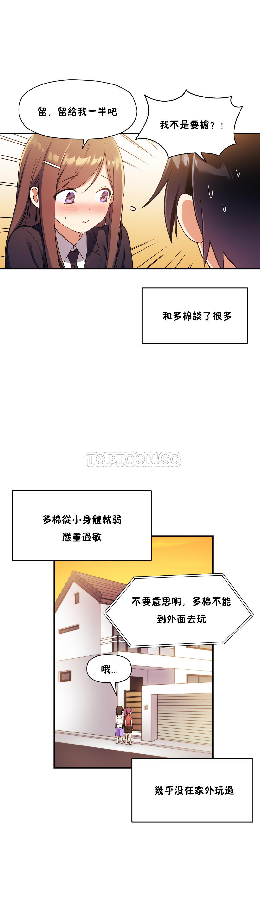33.jpg