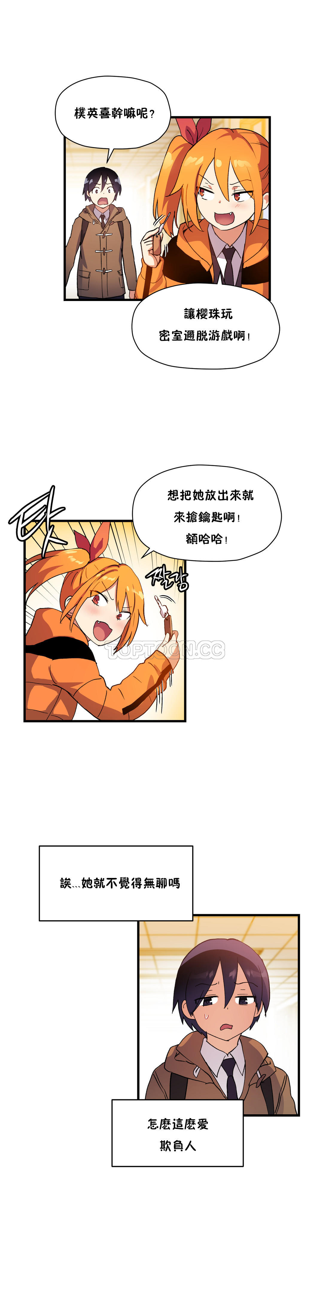 53.jpg