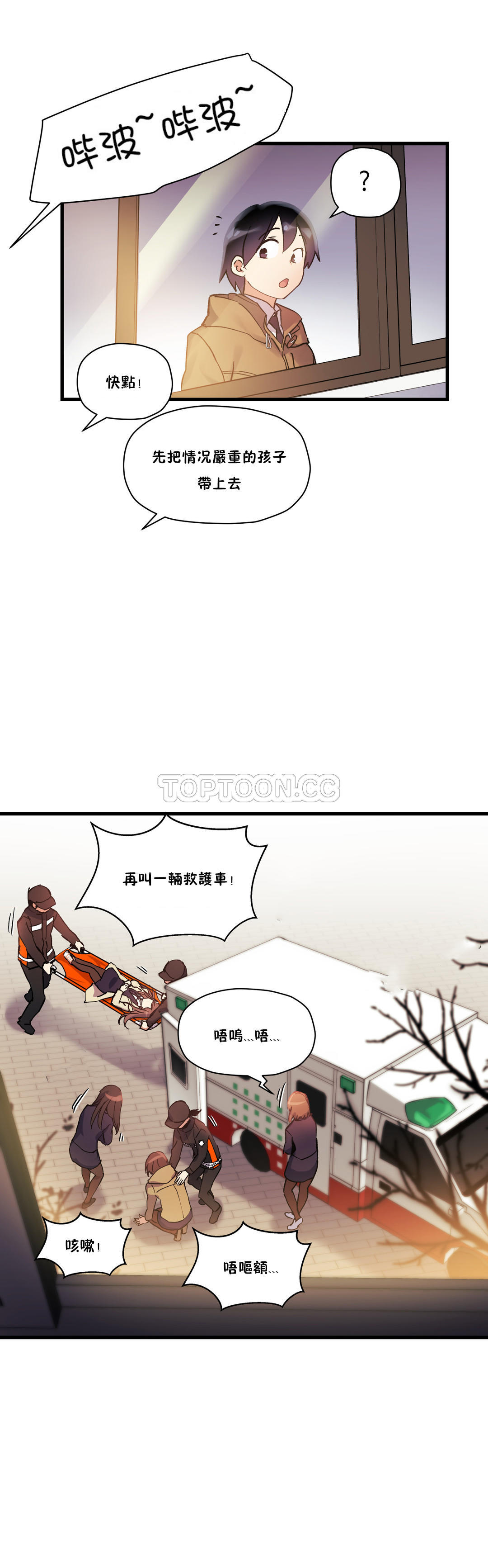 70.jpg