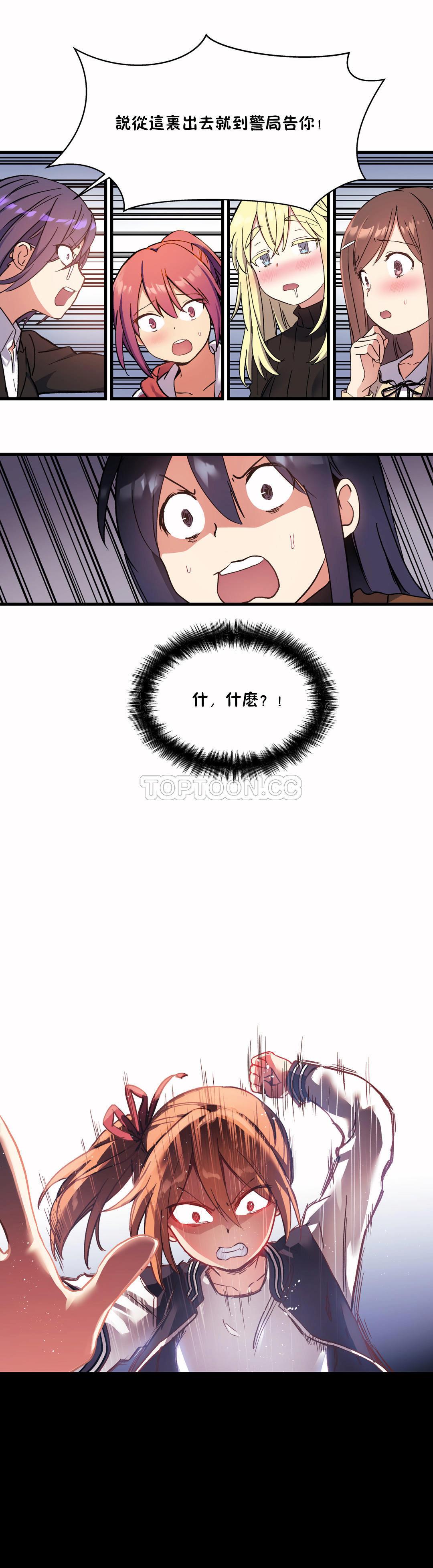 51.jpg