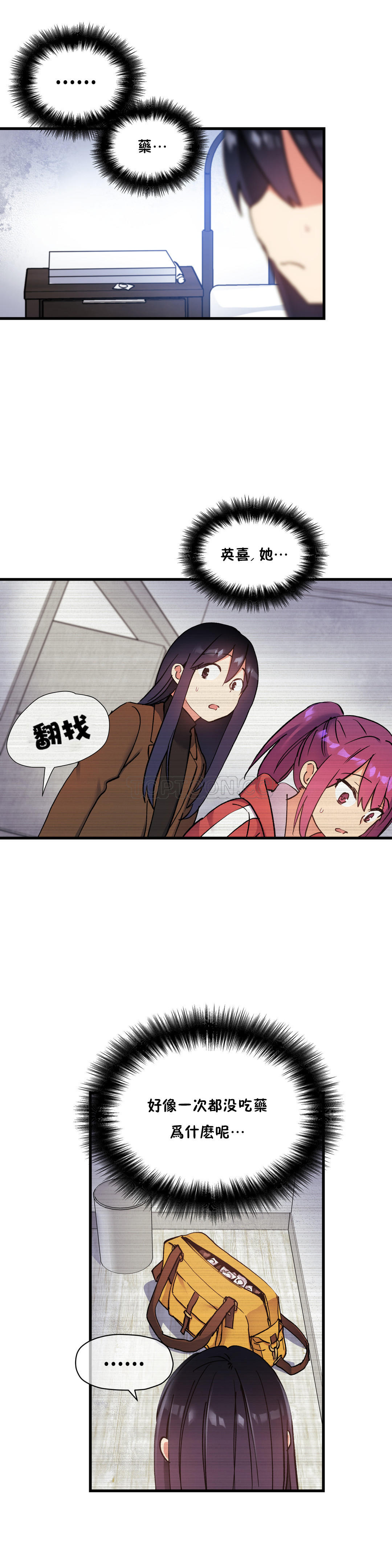 12.jpg