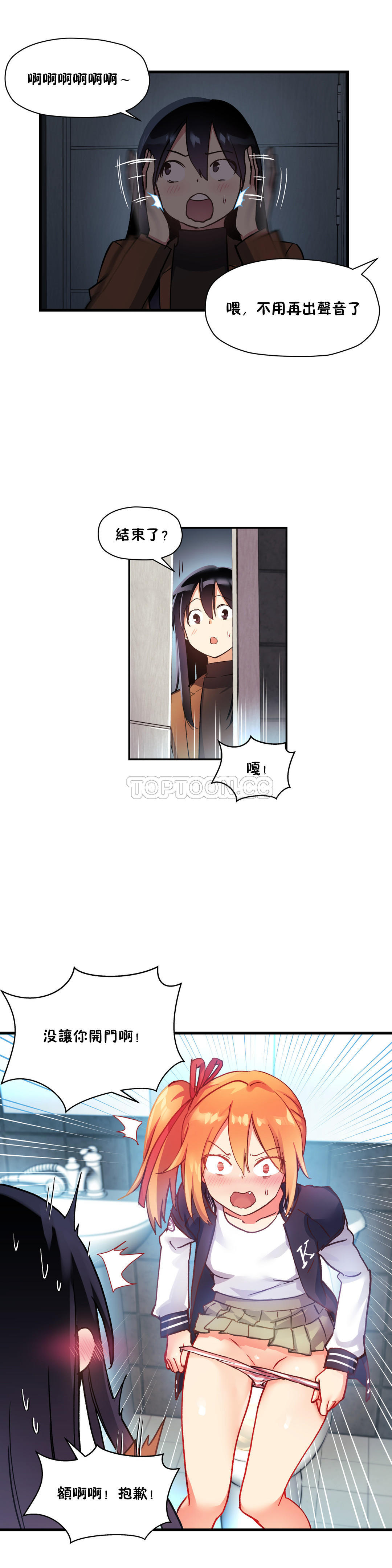 39.jpg