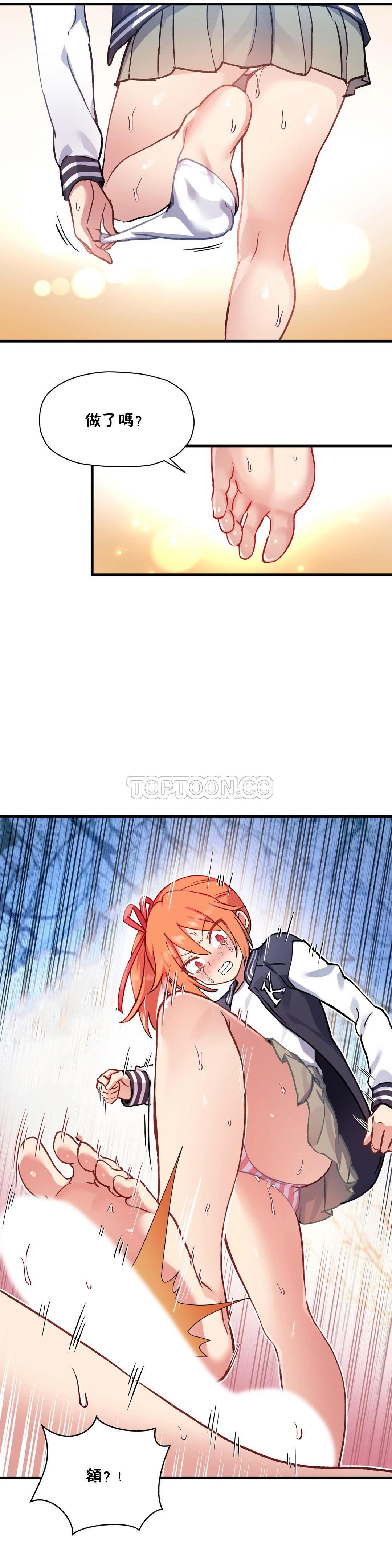 8.jpg