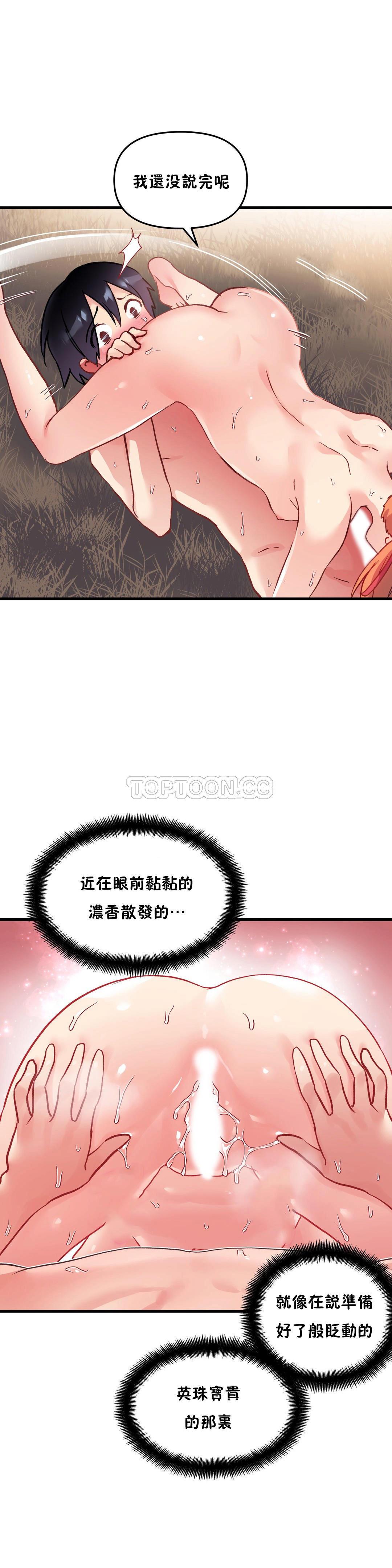 39.jpg