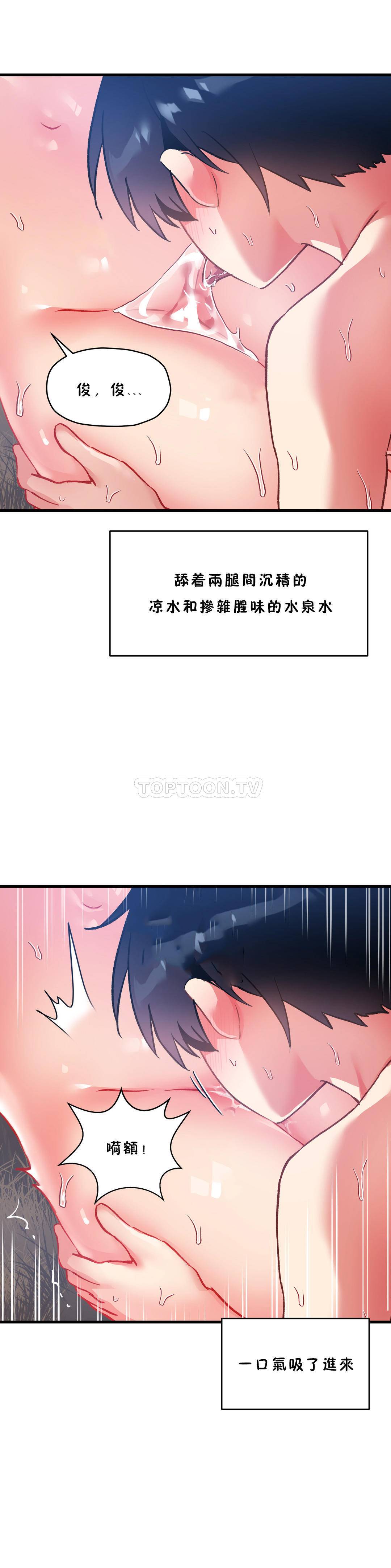 47.jpg