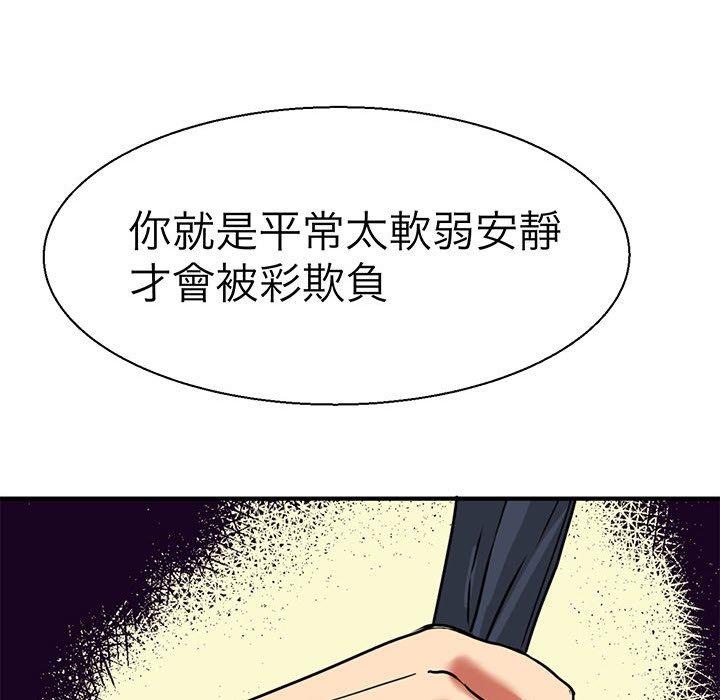 71.jpg