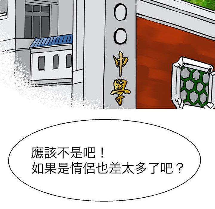 79.jpg