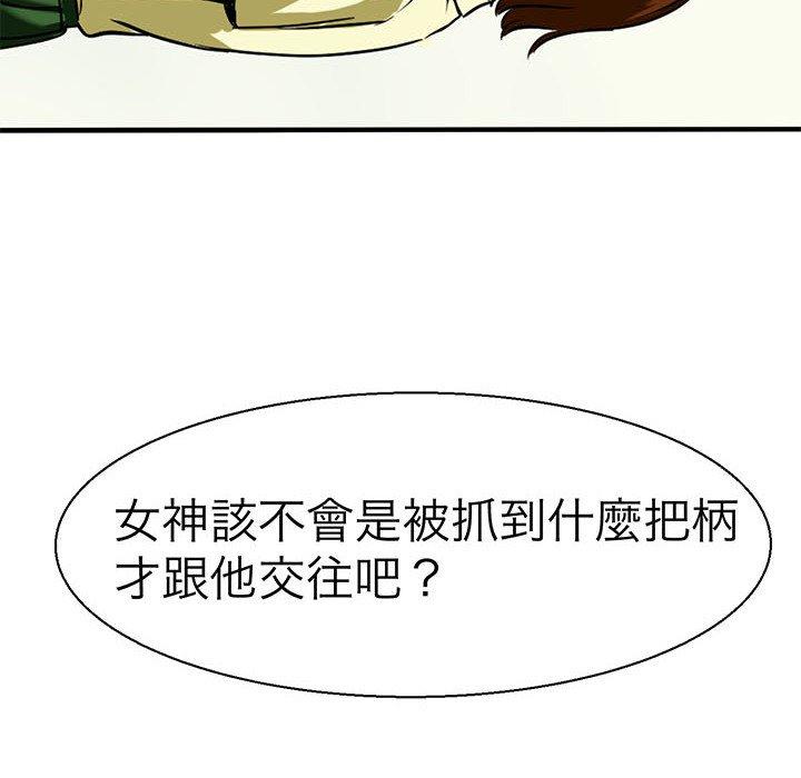 83.jpg