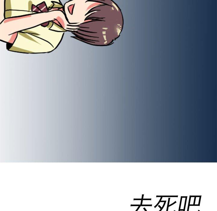 88.jpg
