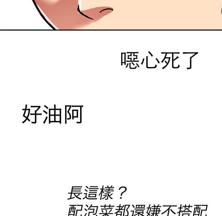 90.jpg