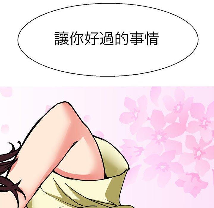 67.jpg