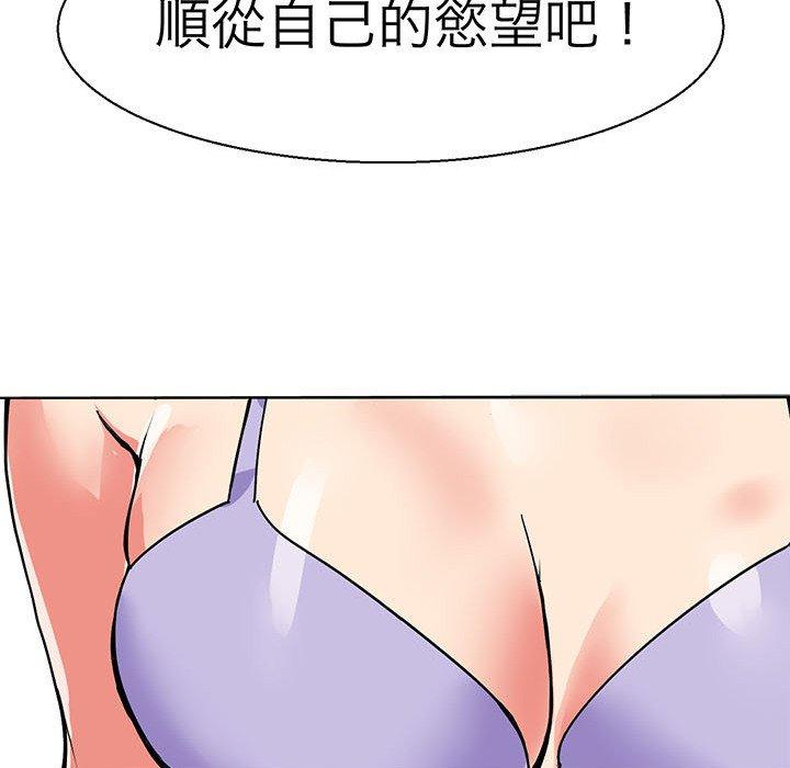 75.jpg