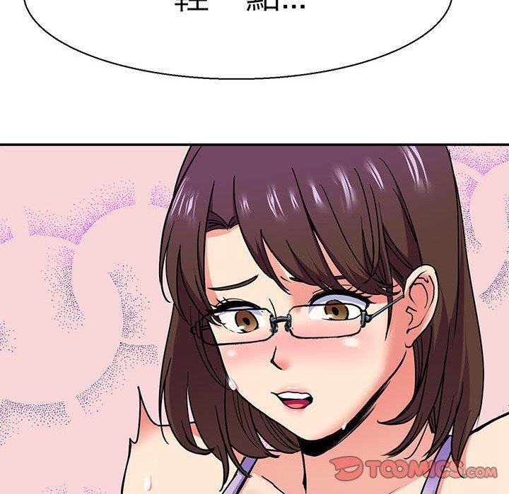 77.jpg