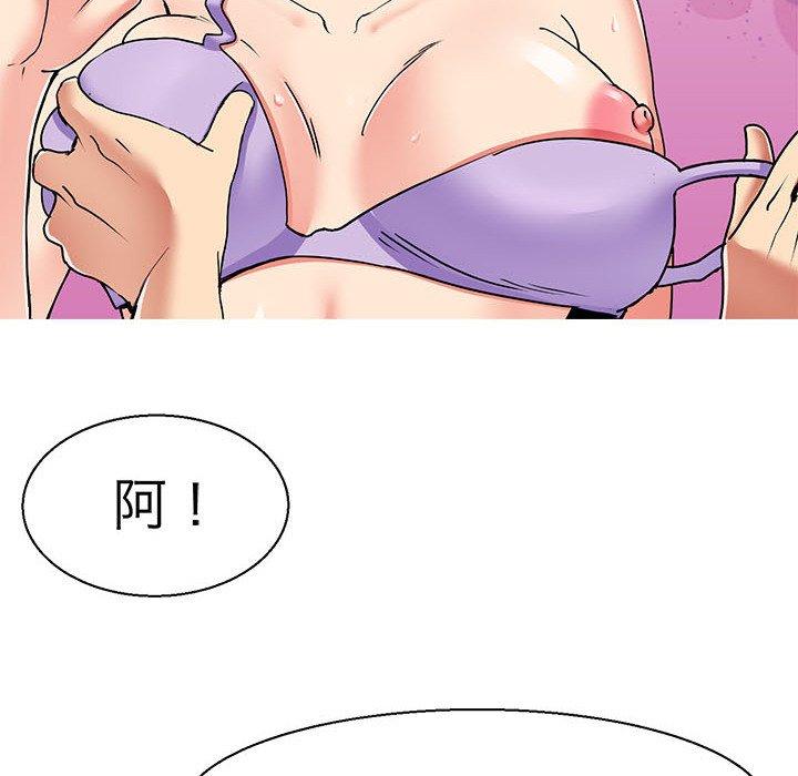 84.jpg
