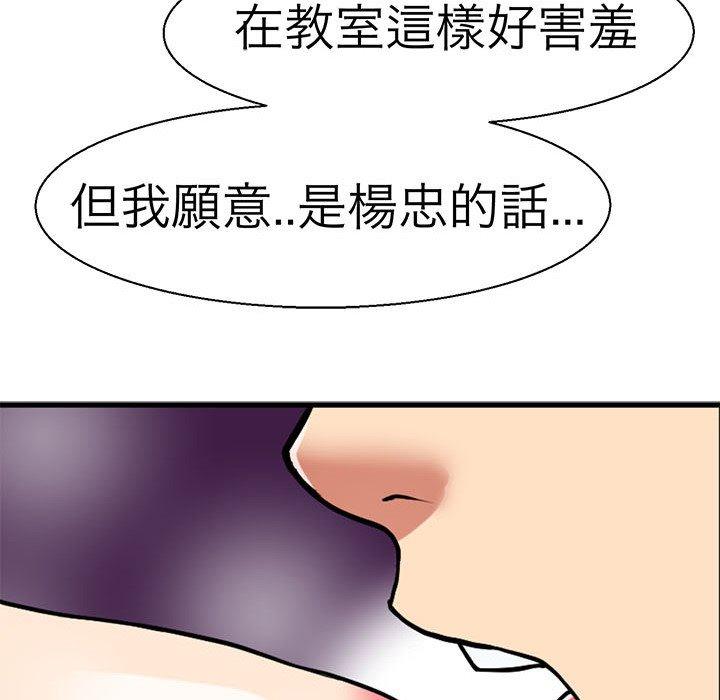 85.jpg