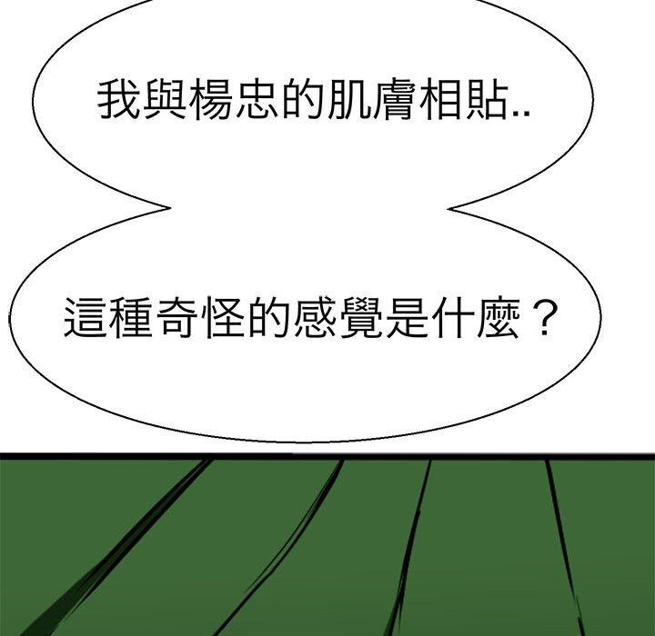 90.jpg