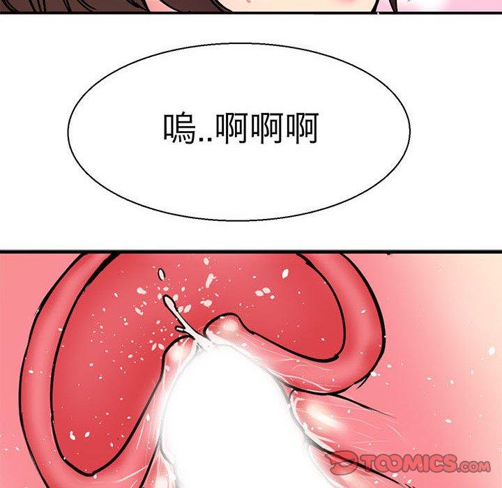 101.jpg